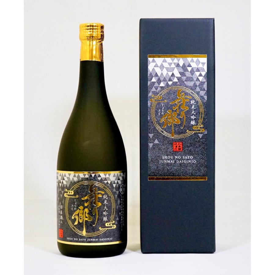 日本酒720ml×２　酔機嫌　荘の郷 荘の郷 純米大吟醸 720ml瓶・箱入り 北庄司酒造店（泉佐野市）[日本酒