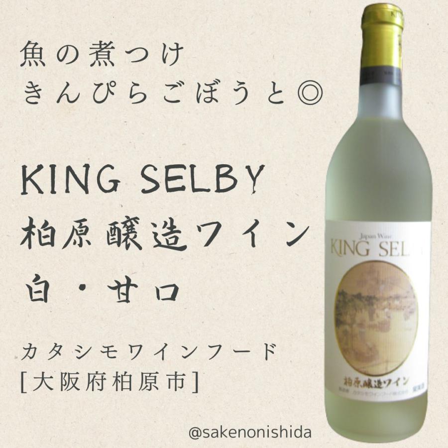 ワイン2本セット 1990年 1996年 楽天市場】[1990]（ワイン｜ビール・洋酒）の通販