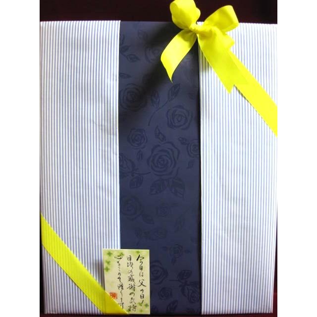 大阪岸和田・井坂酒造場 三輪福（みわふく）純米大吟醸・純米・原酒（だんじりラベル）各720ml 飲み比べ3本セット箱入 [日本酒]プレゼントギフト |  | 09