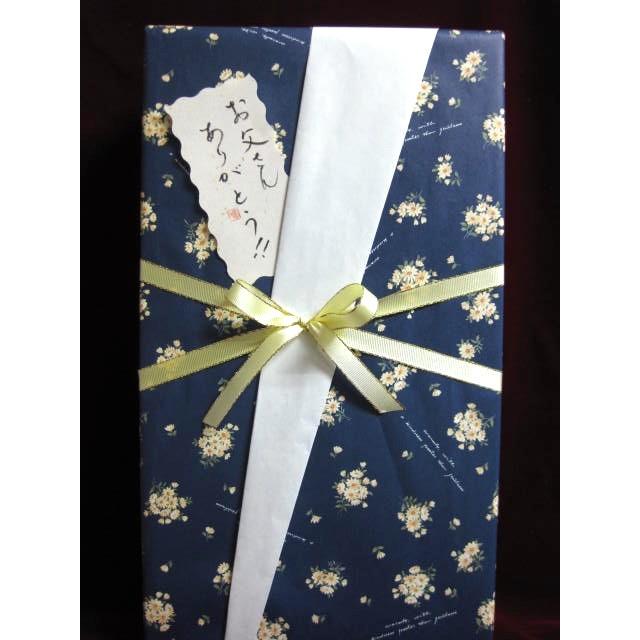 大阪岸和田・井坂酒造場 三輪福（みわふく）純米大吟醸・純米・原酒（だんじりラベル）各720ml 飲み比べ3本セット箱入 [日本酒]プレゼントギフト |  | 10