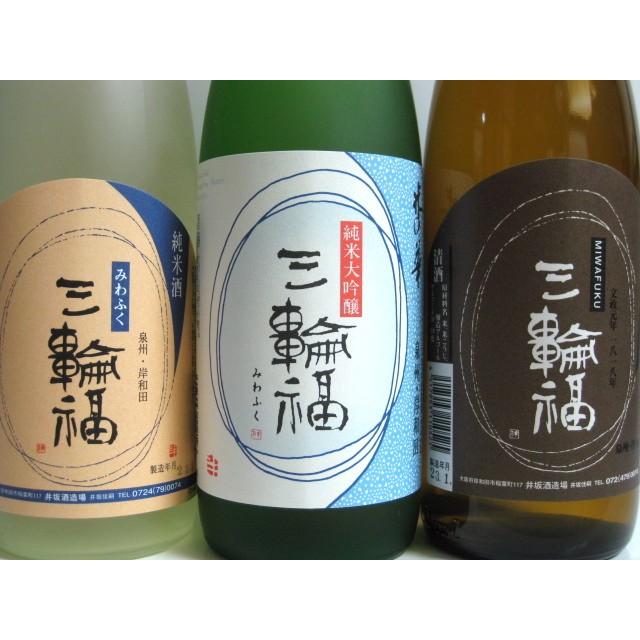 Amazon.co.jp: 大阪泉州岸和田 井坂酒造場 三輪福（みわふく