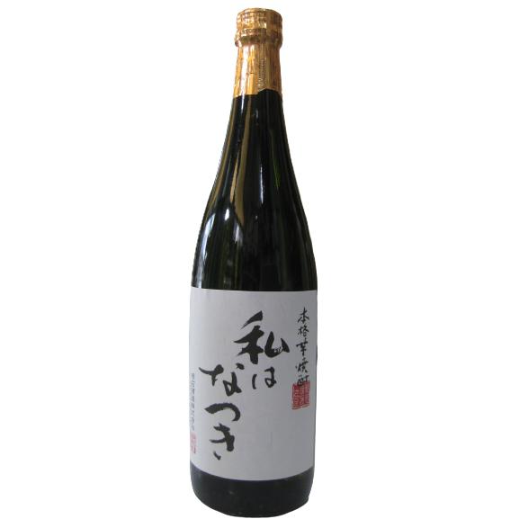 希少芋焼酎 sake-nishida_nki-256654