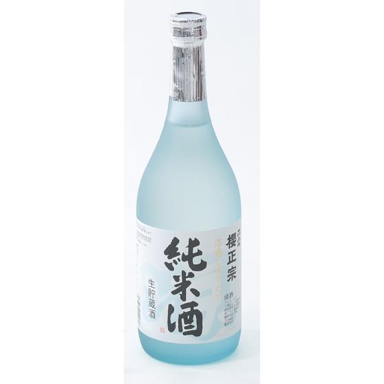 灘・櫻正宗（さくらまさむね）涼風しぼりたて 純米生貯蔵酒 720ml瓶