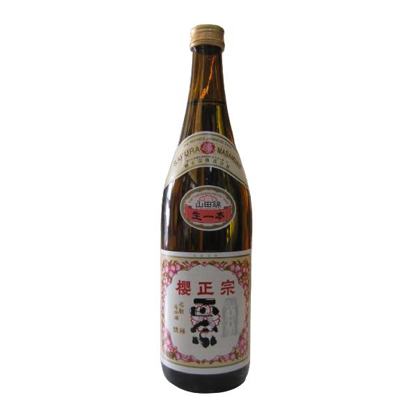 神戸・灘 櫻正宗（さくらまさむね） 焼稀（やきまれ） 生一本 純米酒