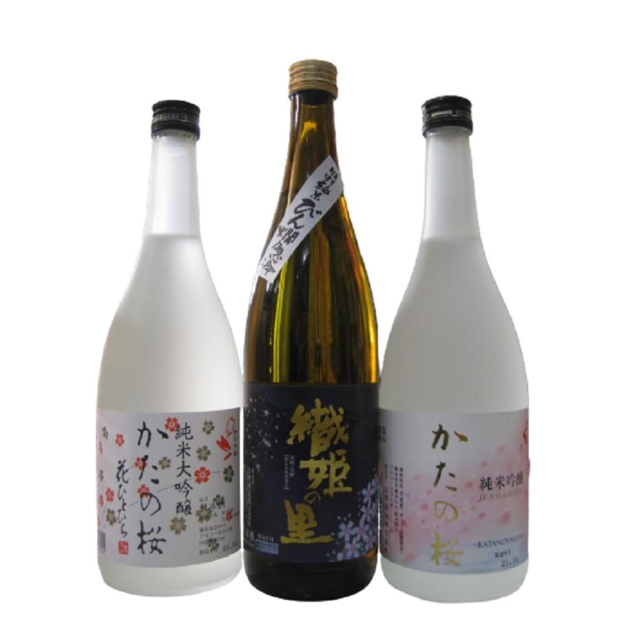 大阪府交野市：山野酒造 片野桜（かたのさくら）純米大吟醸・純