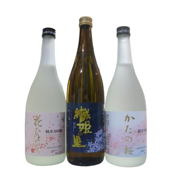 【BRIESTA ブリエスタ】 YAMASAKURA 山桜 新品未開封品 BRIESTA ブリエスタ】 YAMASAKURA 山桜 新品未開封品