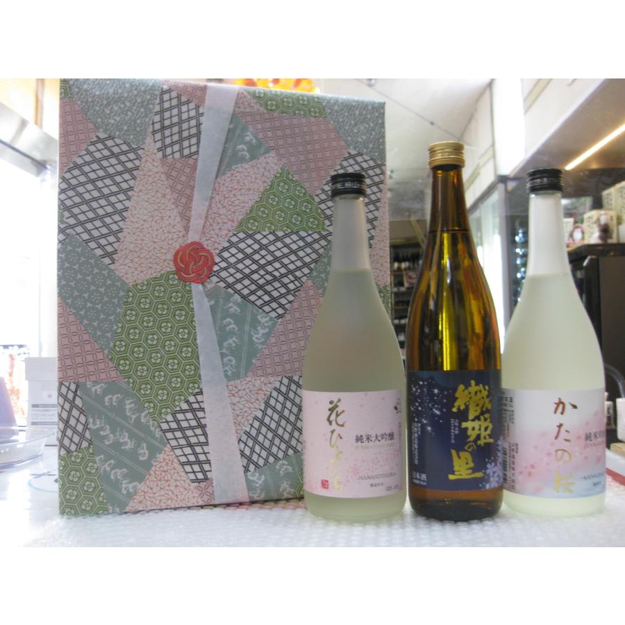 大阪府交野市：山野酒造 片野桜（かたのさくら）純米大吟醸・純