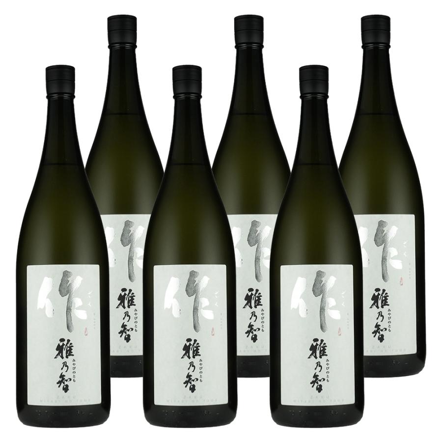 新発 父の日 送料無料 作 雅乃智 1800ml 1 8l 6本 三重県 清水清三郎商店 ざく Zaku 日本酒 まとめ買い ギフト 内祝い Zoetalentsolutions Com
