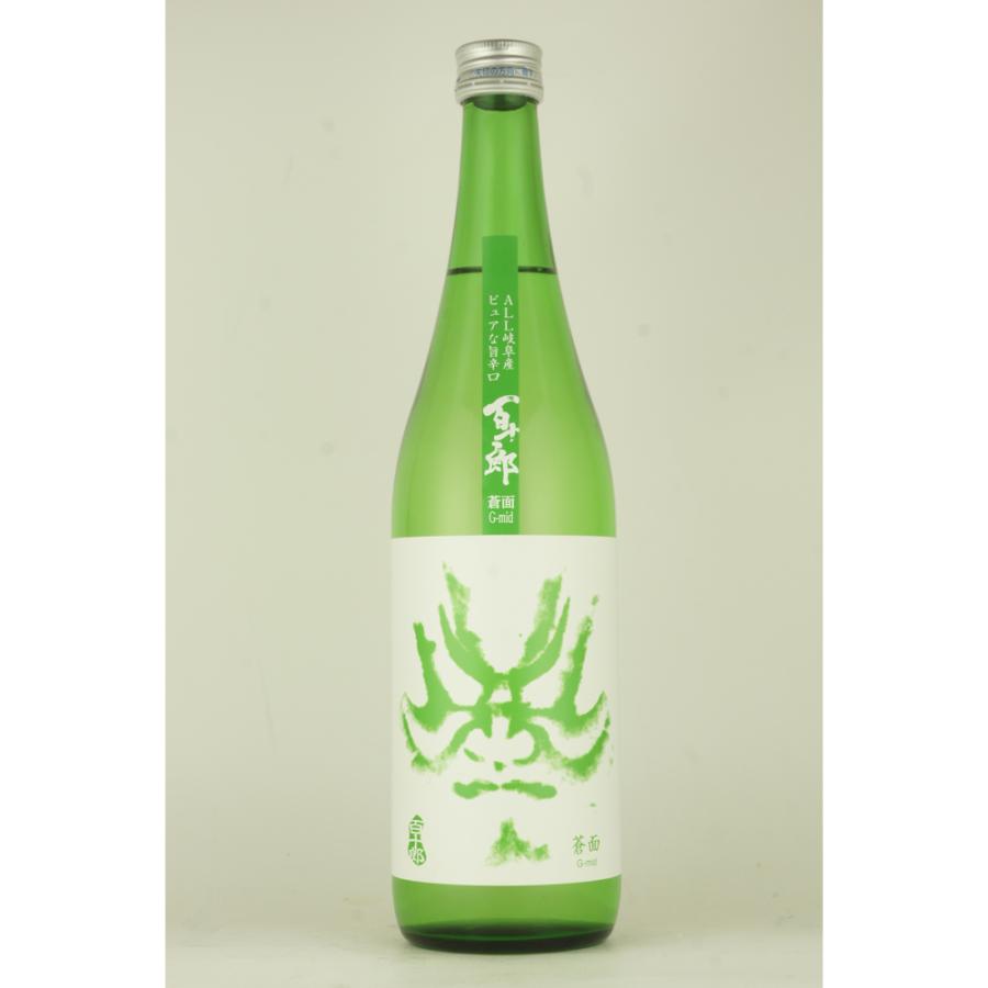 ギフト 百十郎 G-mid 純米吟醸 720ml｜sake-okadaya