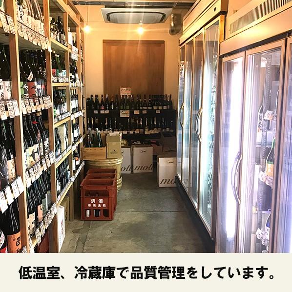 ギフト 天寶一 超辛純米千本錦 1800ml テンポウイチ てんぽういち 広島県ギフト 宅飲み 家飲み｜sake-okadaya｜05