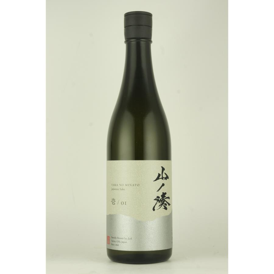 ギフト 山ノ湊 壱 720ml | 