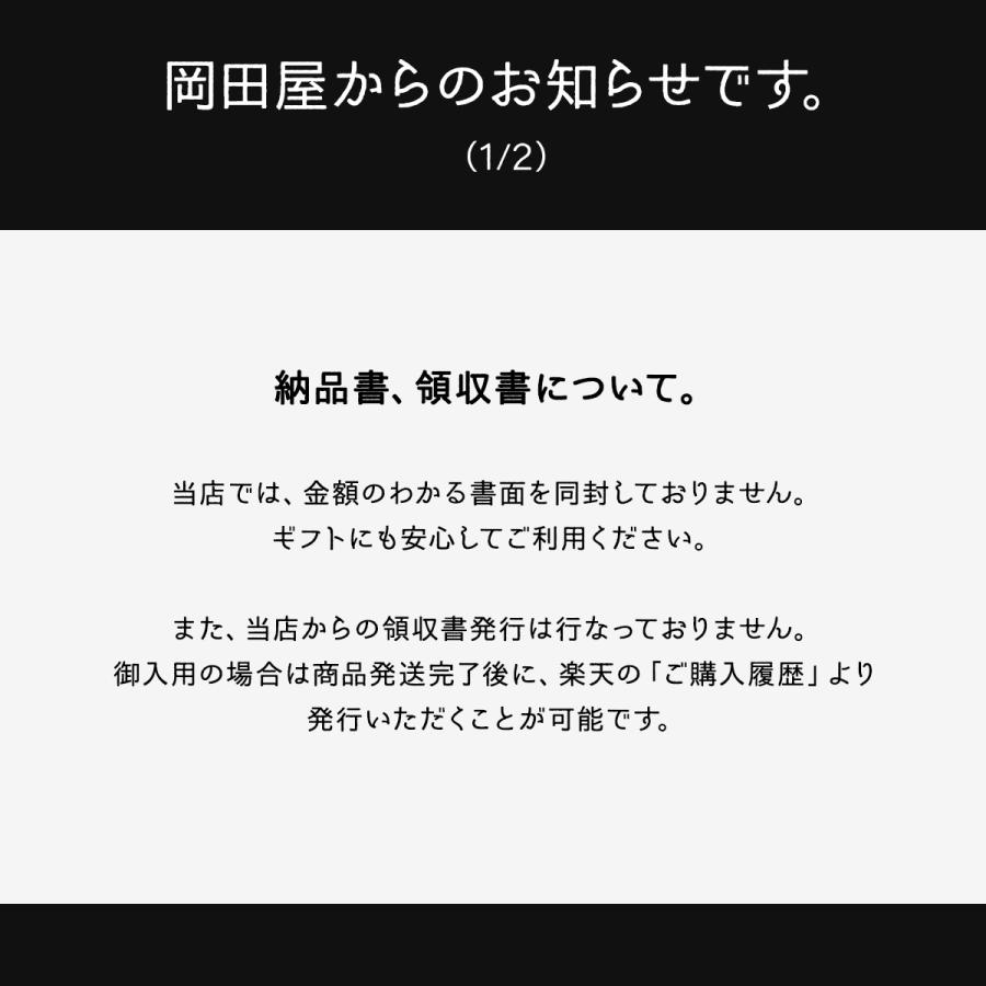 from Canada RUSSELL / JUICY DRY HOPPED PALE（ラッセル / ジューシードライポップドエール） |  | 02