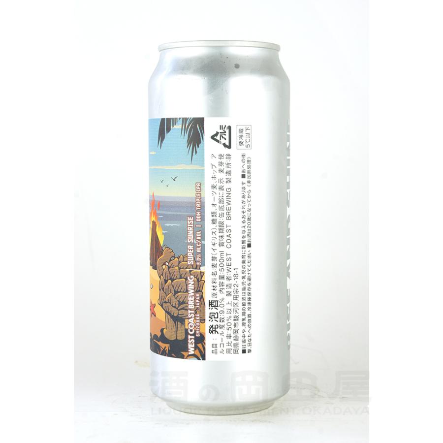 ギフト WCB ウェストコーストブルーイング スーパーサンライズ DDH ver  SUPER SUNRISE 500缶 |  | 02