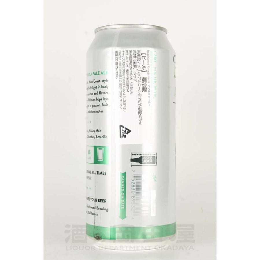 ギフト Beachwood Amalgamator /ビーチウッド アマルガメーター |  | 01