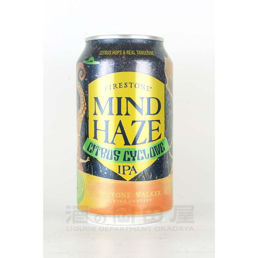 ギフト Firestone Walker Mind Haze Citrus Cyclone / ファイアストーン マインドヘイズ シトラスサイクロン | 