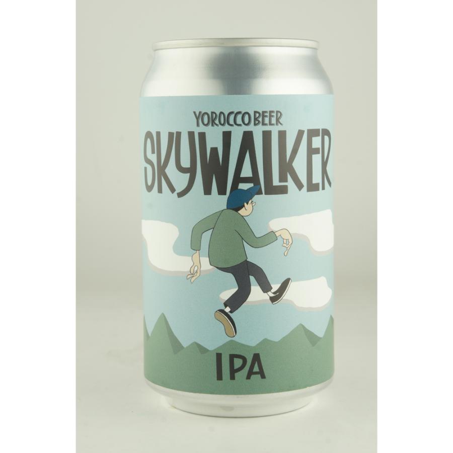 ギフト ヨロッコビール スカイウォーカーIPA Sky Walker IPA缶 | 