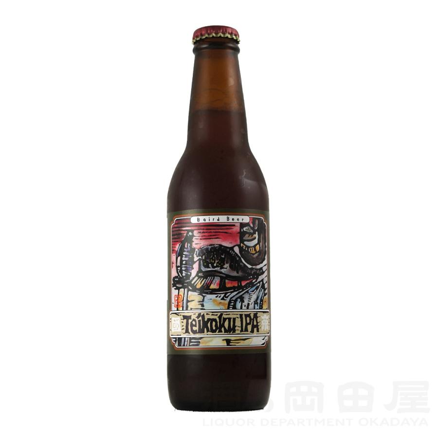 ギフト 帝国IPA   静岡県発 ベアードブルーイング  クラフトビール ギフト 宅飲み 家飲み | 