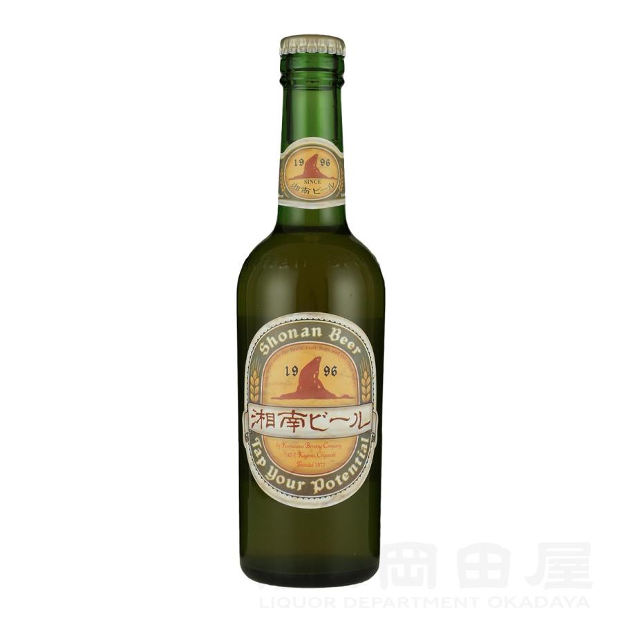 ギフト 湘南ビール ピルスナー 330ml クラフトビール 地ビールギフト 宅飲み 家飲み | 