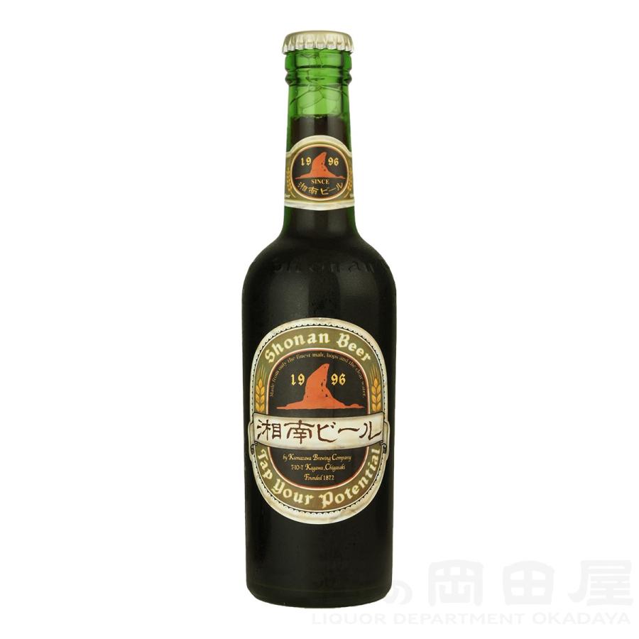 ギフト 湘南ビール シュバルツ 330ml クラフトビール 地ビールギフト 宅飲み 家飲み | 