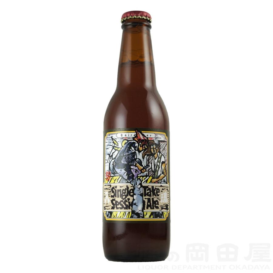ギフト シングルテイク セッションエール ベアードブルーイング クラフトビール ギフト 宅飲み 家飲み | 