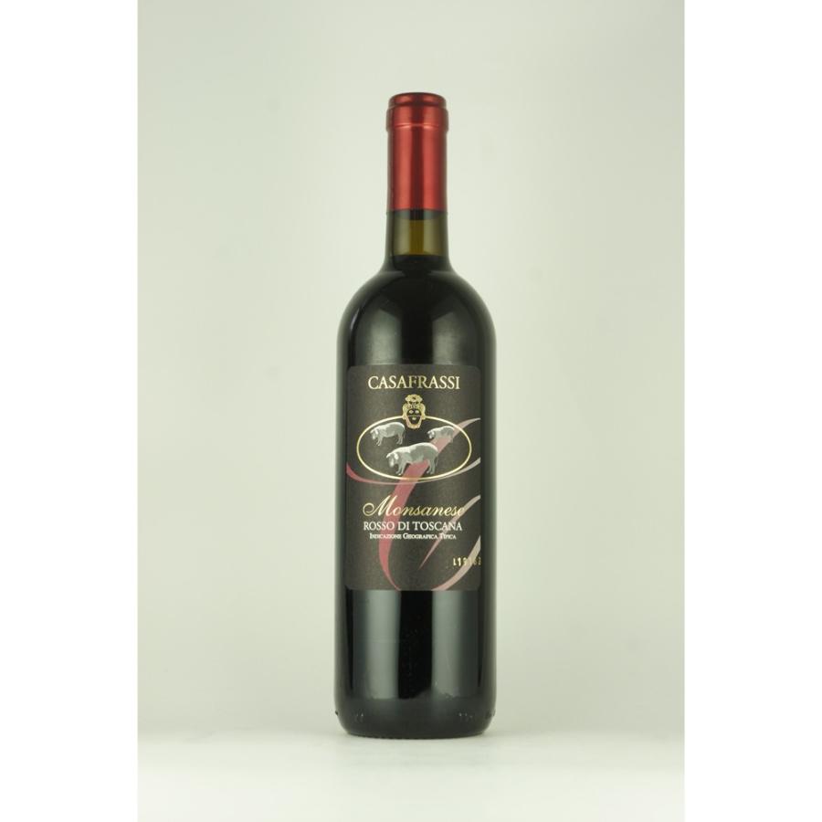 ギフト ロッソ・ディ・トスカーナ モンサネーゼ 赤750ml | 