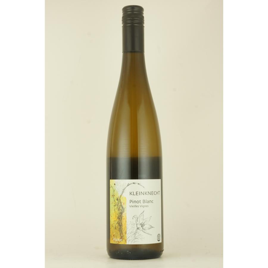 ギフト クラインクネヒト ピノブラン Kleinknecht Pinot Blanc 白 | 