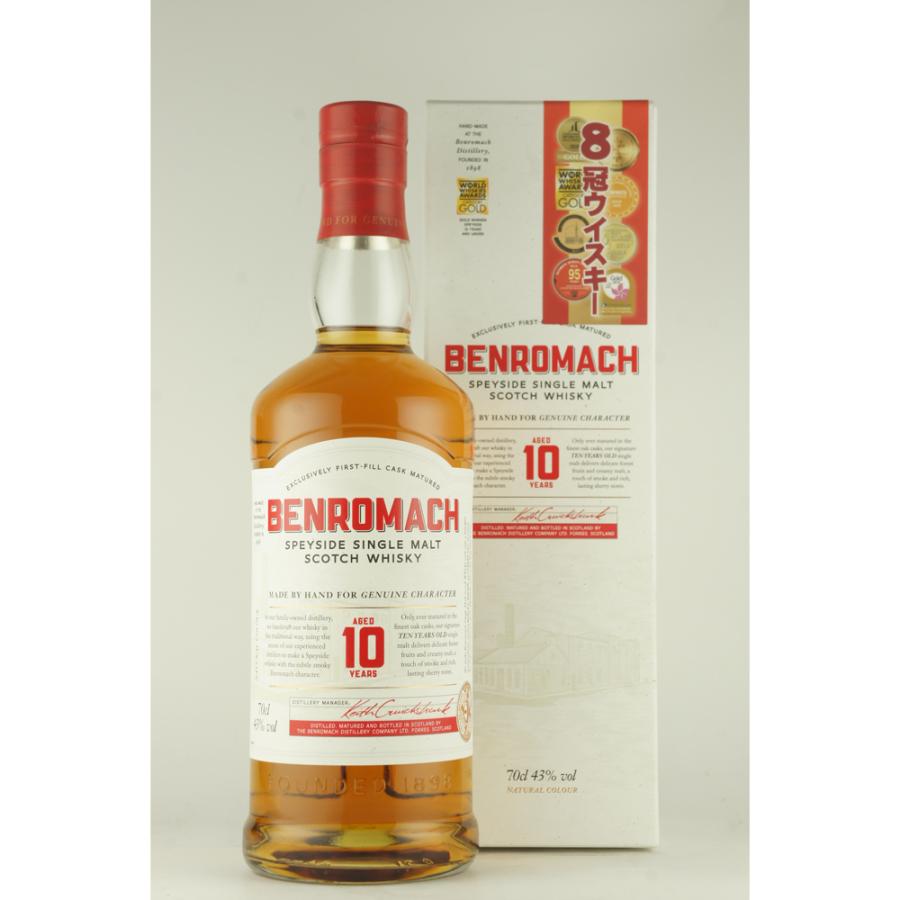ギフト ベンロマック 10年 | 