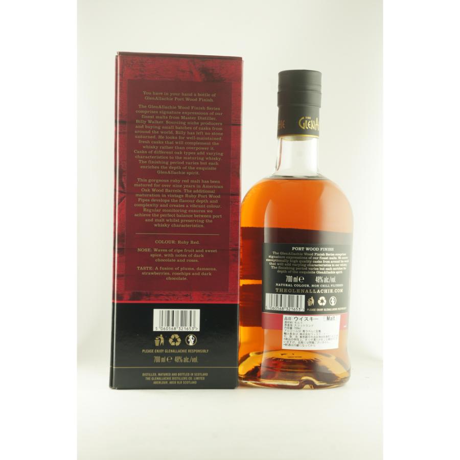 ギフト グレンアラヒー ポートウッドフィニッシュ 11年 |  | 01