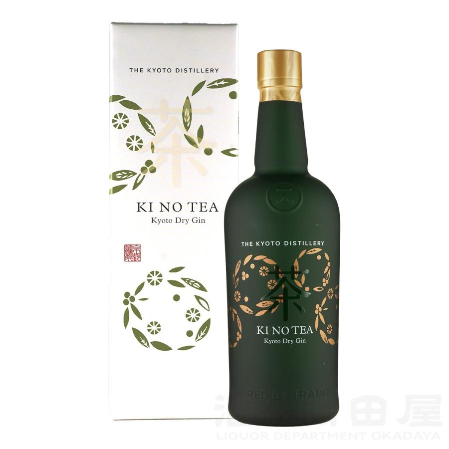 ギフト 季のTEA 京都ドライジン 45° 700ml ギフト 宅飲み 家飲み | 