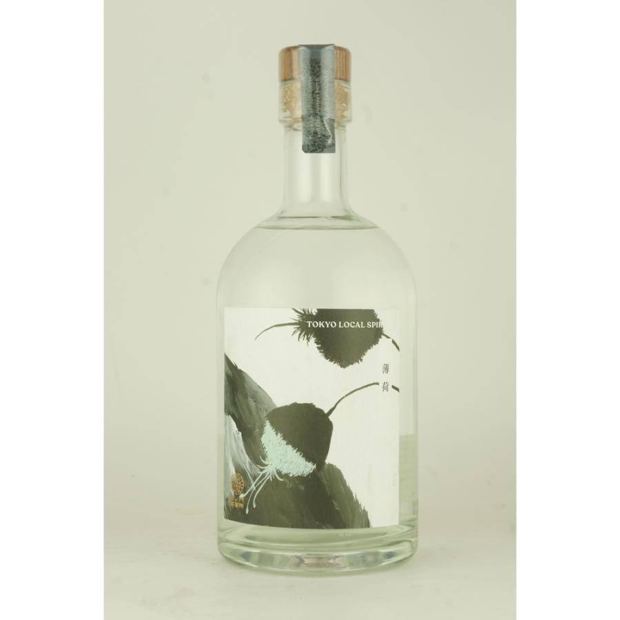 ギフト 虎の門蒸留所 薄荷ジン 500ml | 