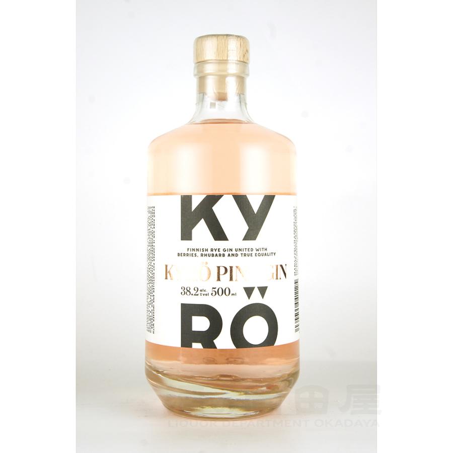 ギフト キュロピンクジン 500ml | 