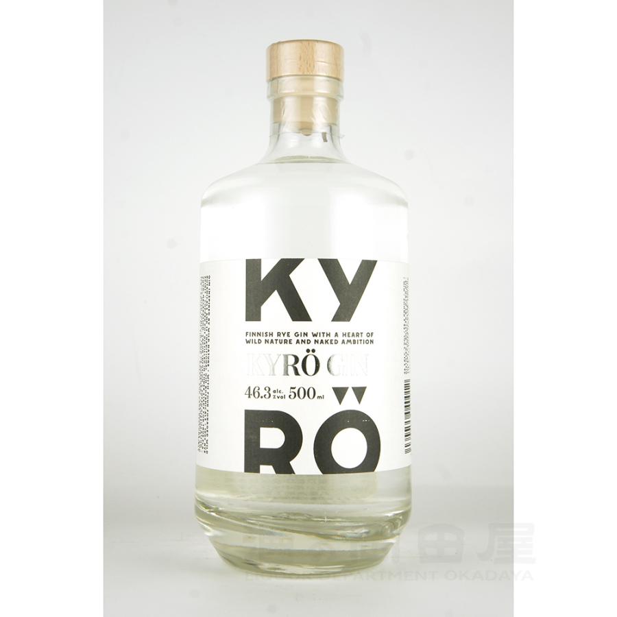 ギフト キュロジン 500ml | 
