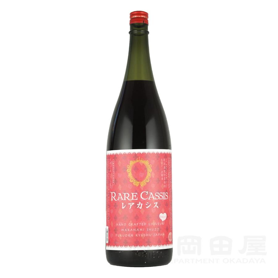 ギフト カシス梅酒 ぱるふぇ レアカシス 1.8L 1800ml | 