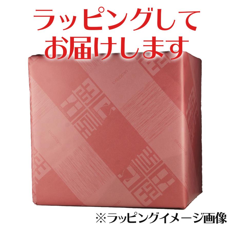 ギフト 作 玄乃智 インプレッションG 飲み比べセット｜sake-okadaya｜04