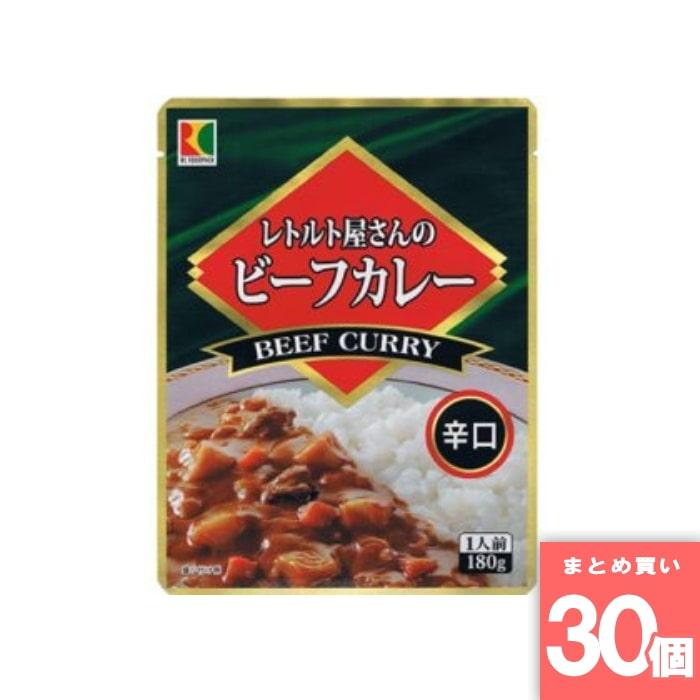 アール・シー・フードパック [取寄10][まとめ買い]【30個セット