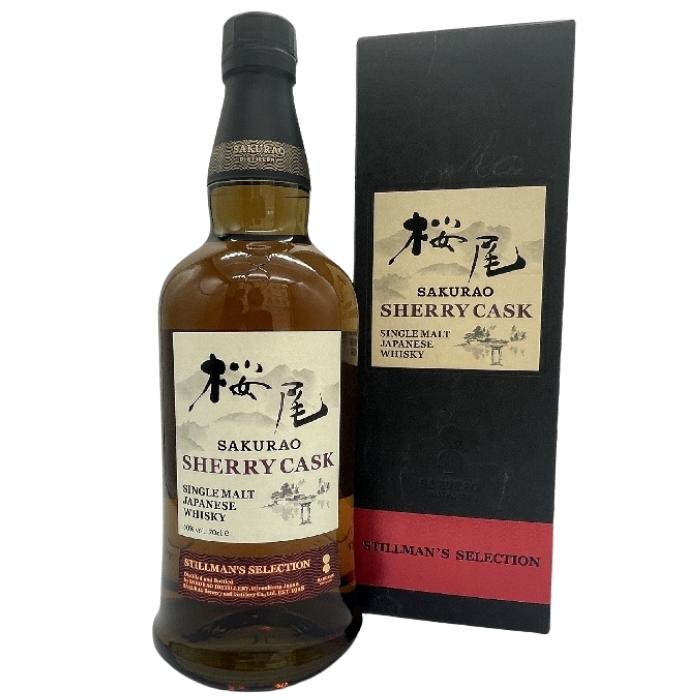 桜尾 シェリーカスク シングルモルト 50度 700ml 箱付
