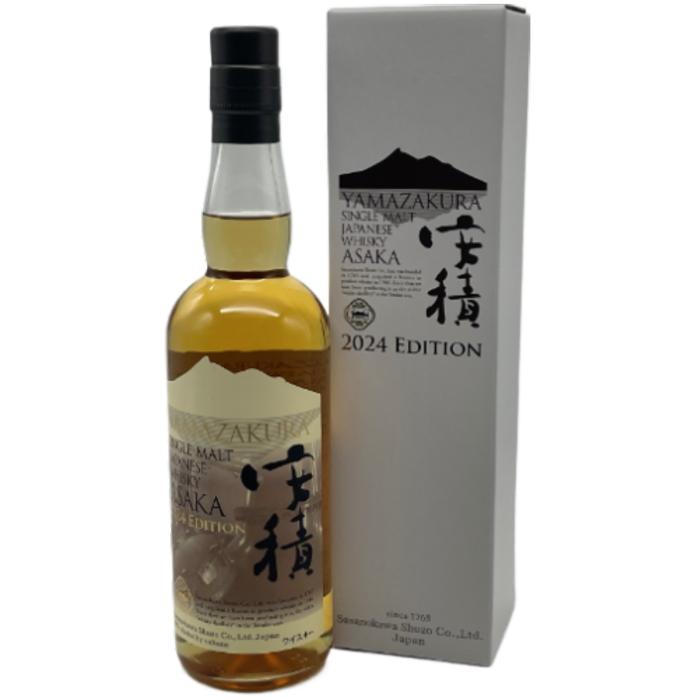 YAMAZAKURA シングルモルト 安積 2024 EDITION 700ml 箱付 : うまいる