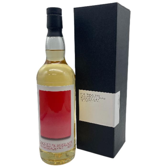 グレンロッシー 2012-2023 10年 52.1度 700ml 箱付 : うまいるヤフー店