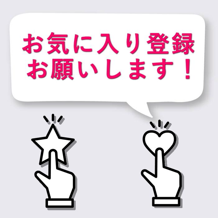 JAM セルコード4セット 1/8