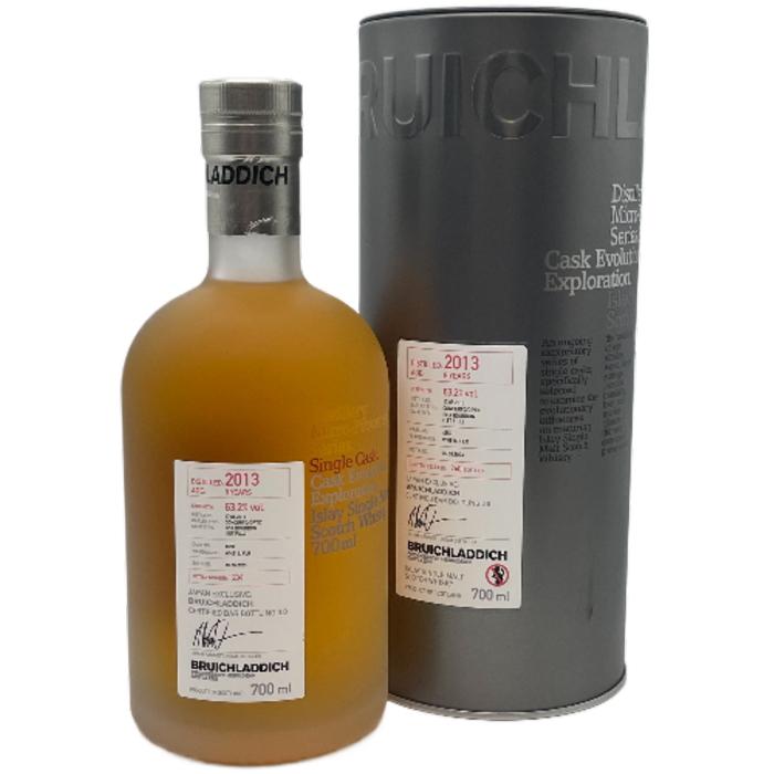 ブルイックラディ 日本限定 シングルカスク 63.2度 700ml 箱付 ブルイックラディ 日本限定 シングルカスク 63.2度 700ml 箱付