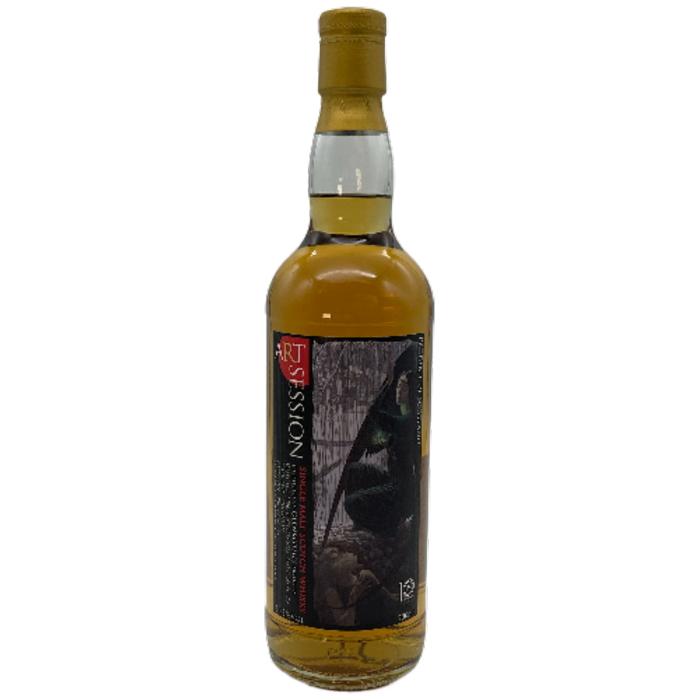 ARTSESSION CLASSIC グレンロセス 1996 26年 ホグスヘッド#4 50.5度 7