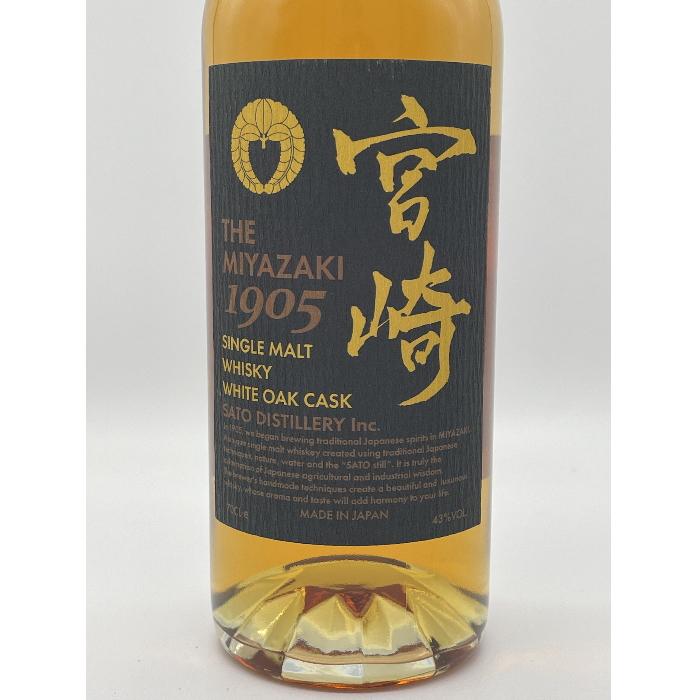 宮崎 SINGLE MALT WHISKY 43度 700ml 箱付 : うまいるヤフー店 - 通販