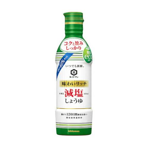 味わいりっちさん専用 kikkoman（キッコーマン） いつでも新鮮 味わいリッチ減塩しょうゆ