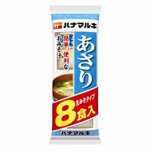 ハナマルキ 即席 あさり汁 8食 ×60 メーカー直送 : 総合通販PREMOA