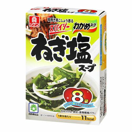 理研ビタミン 理研 わかめスープねぎ塩スープ ファミリーパック 8袋 ×6