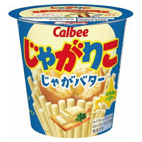 カルビー（Calbee） じゃがりこ じゃがバター 55g x12 メーカー直送
