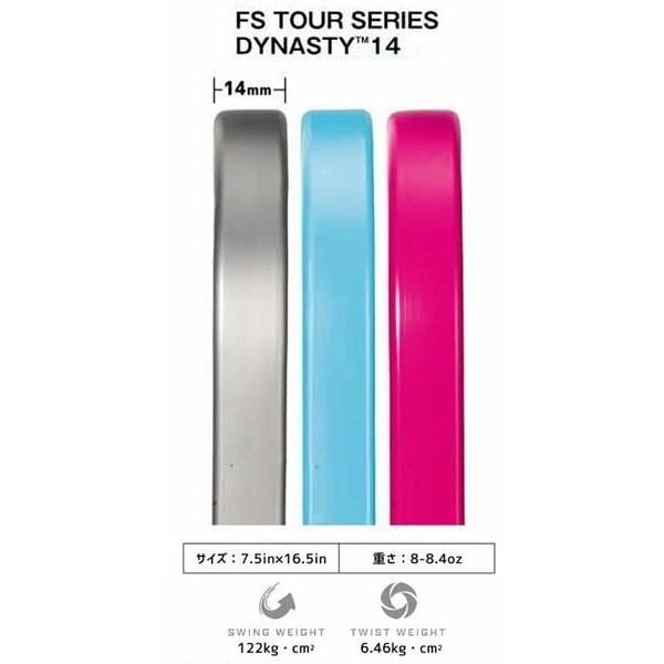 Franklin フランクリン ピックルボール パドル FS TOUR DYNASTY 14mm 