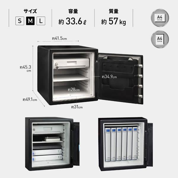 Sentry(セントリー) JTW123GEL ブラック ビッグボルトシリーズ 耐火・耐水金庫（2時間耐火・テンキー式）｜sake-premoa｜06