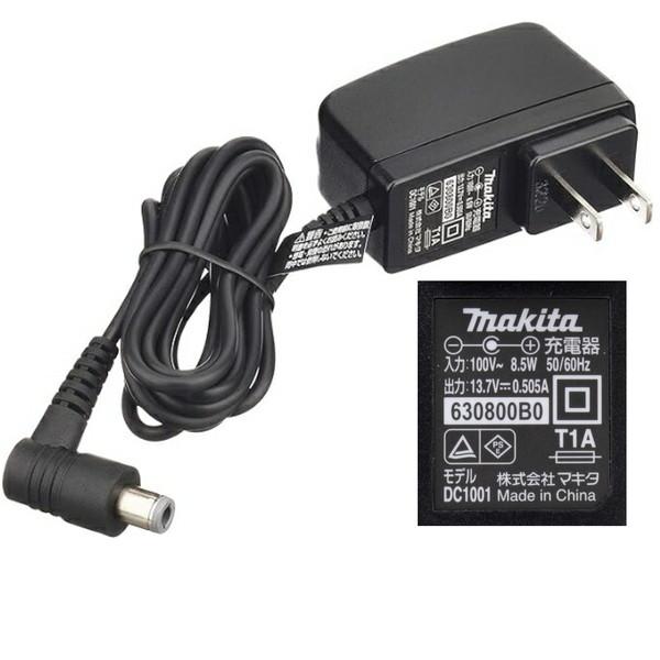 マキタ（makita） 掃除機 コードレス 充電式クリーナー 充電式