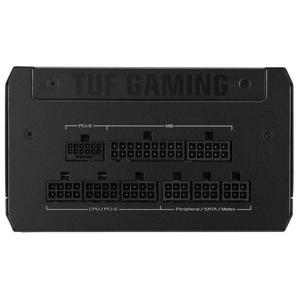 ASUS（エイスース） ASUS TUF-GAMING-750G 電源ユニット : 総合通販